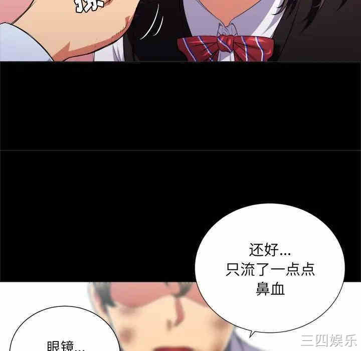 第41张
