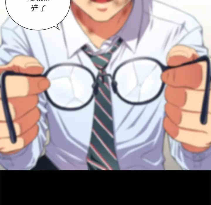 第43张
