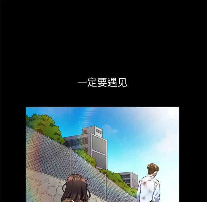 第51张