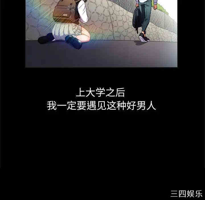 第53张