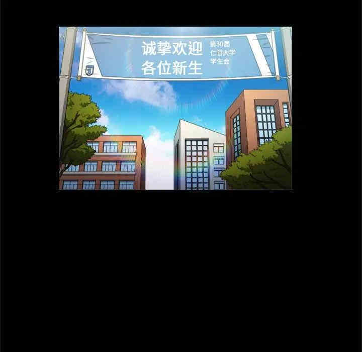 第60张