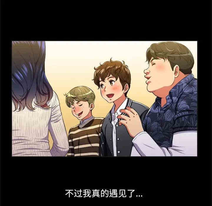 第62张