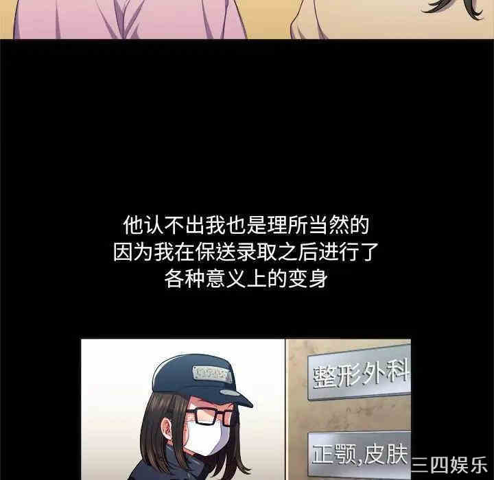 第65张