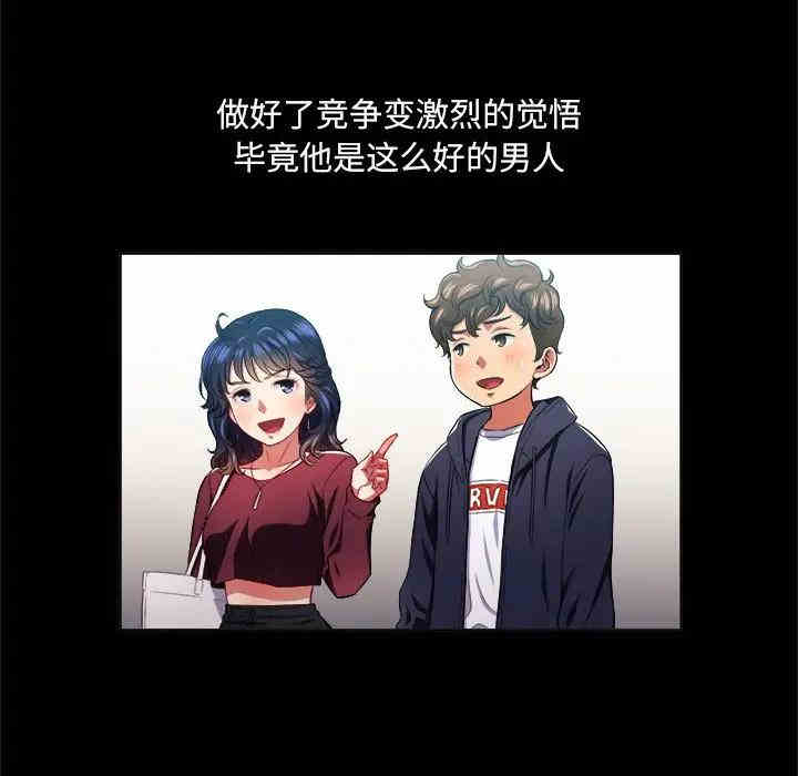 第69张