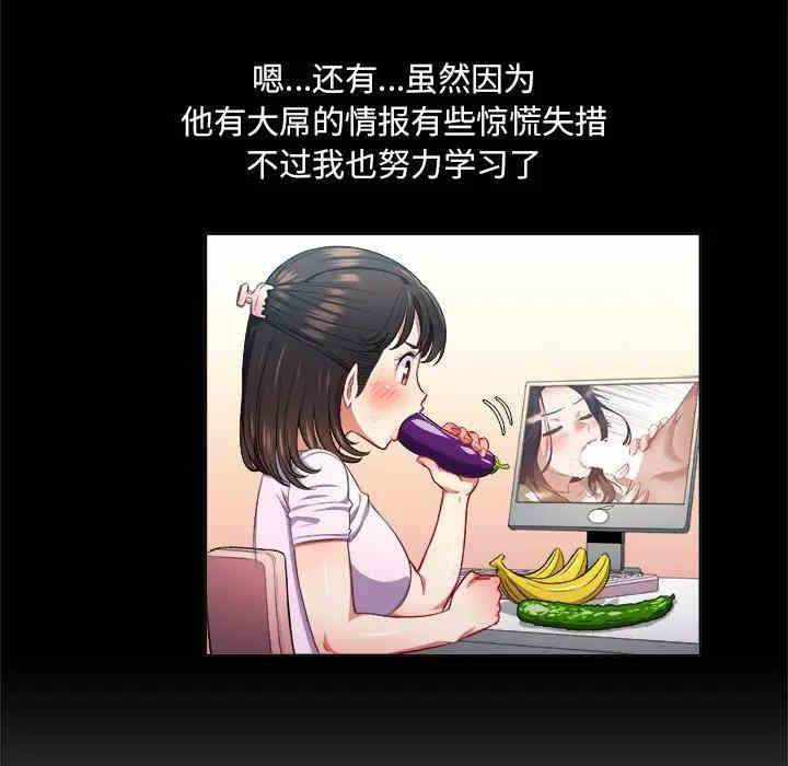 第70张