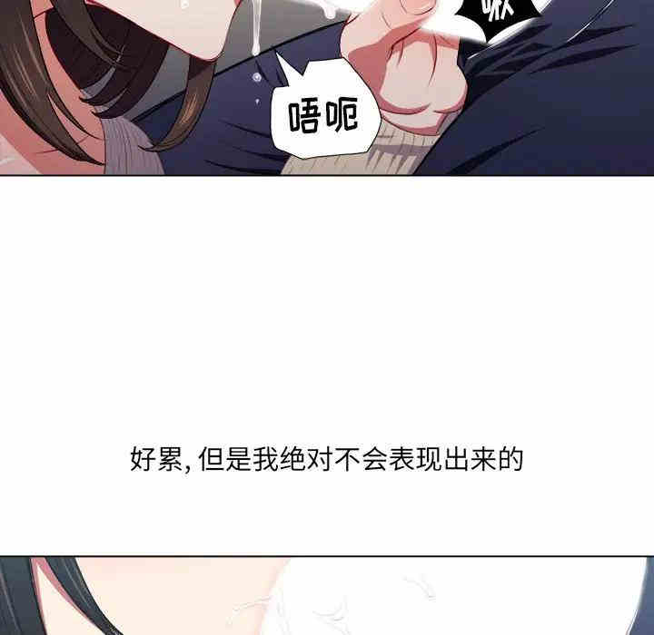 第75张