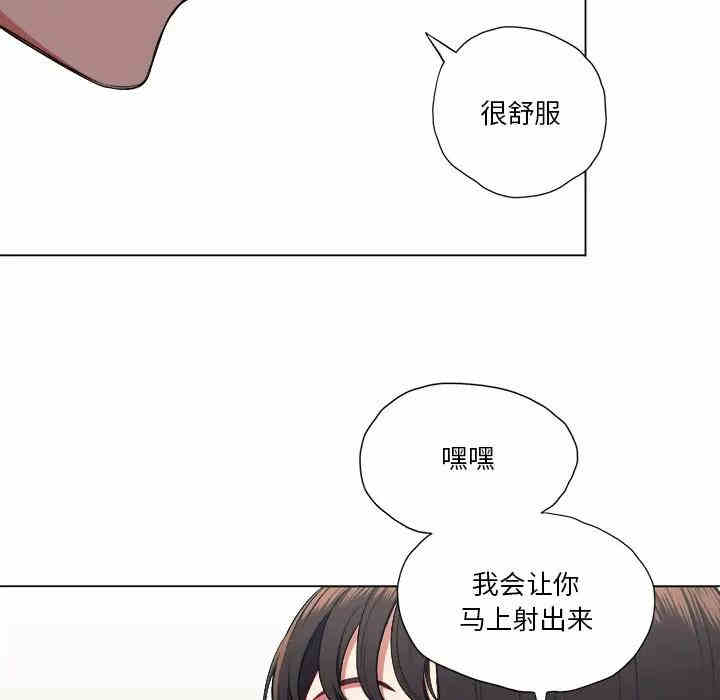 第80张