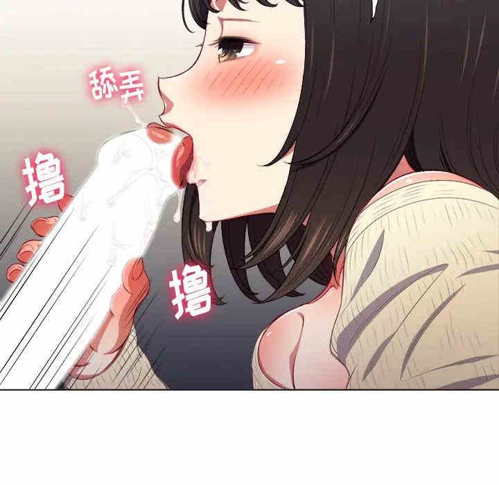 第81张