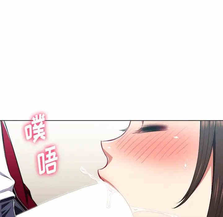 第82张