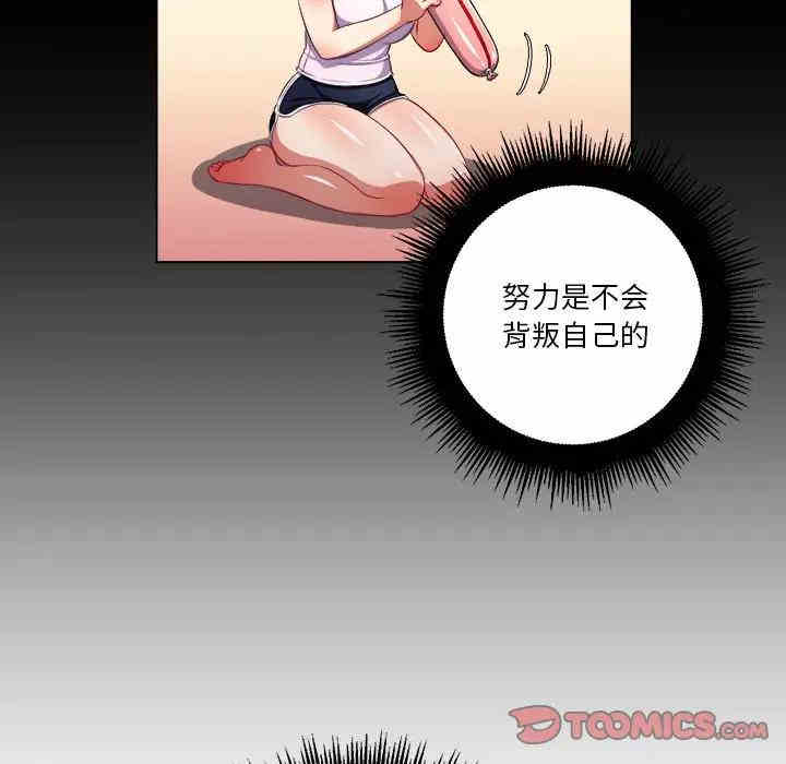 第89张