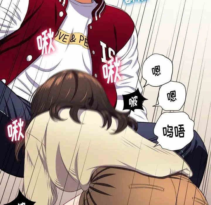 第91张
