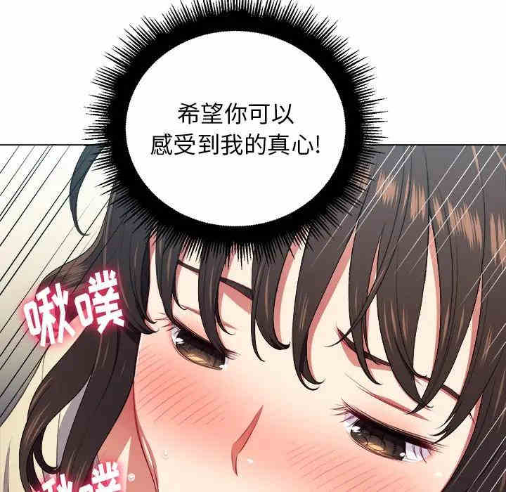 第93张