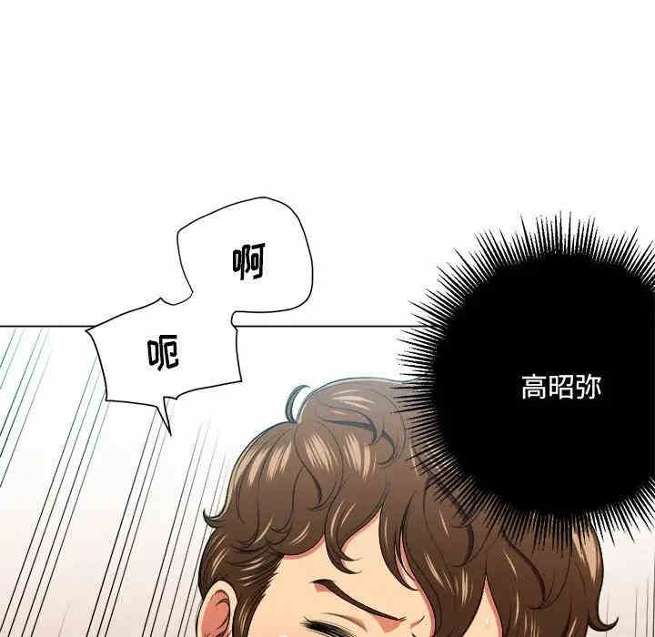 第95张
