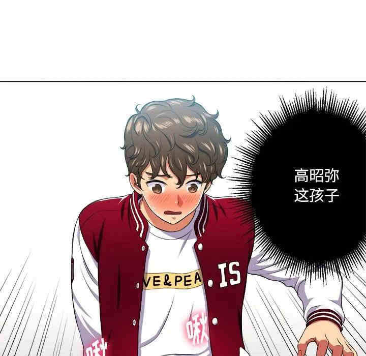 第101张