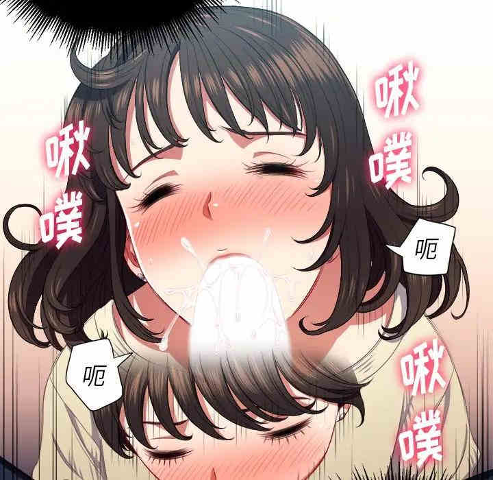第104张