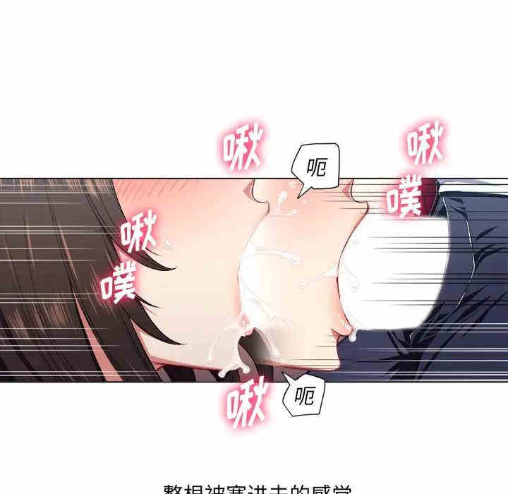 第106张