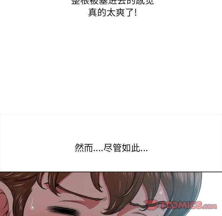 第107张