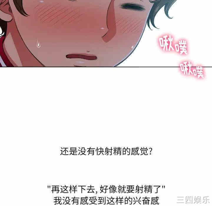 第108张