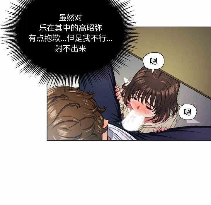 第9张