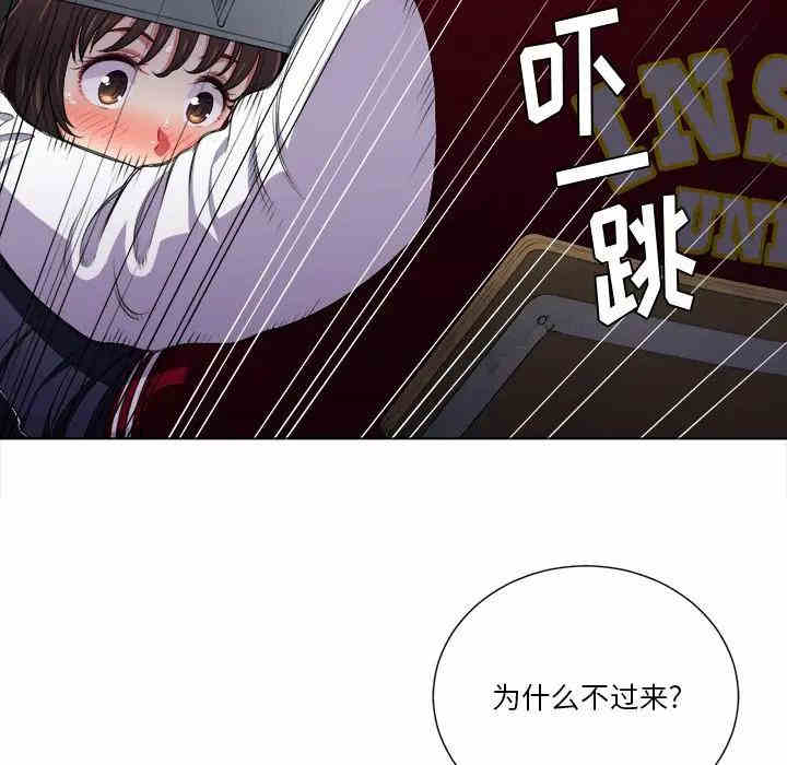第18张