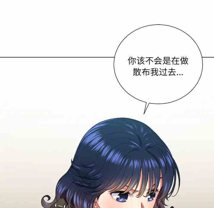 第31张