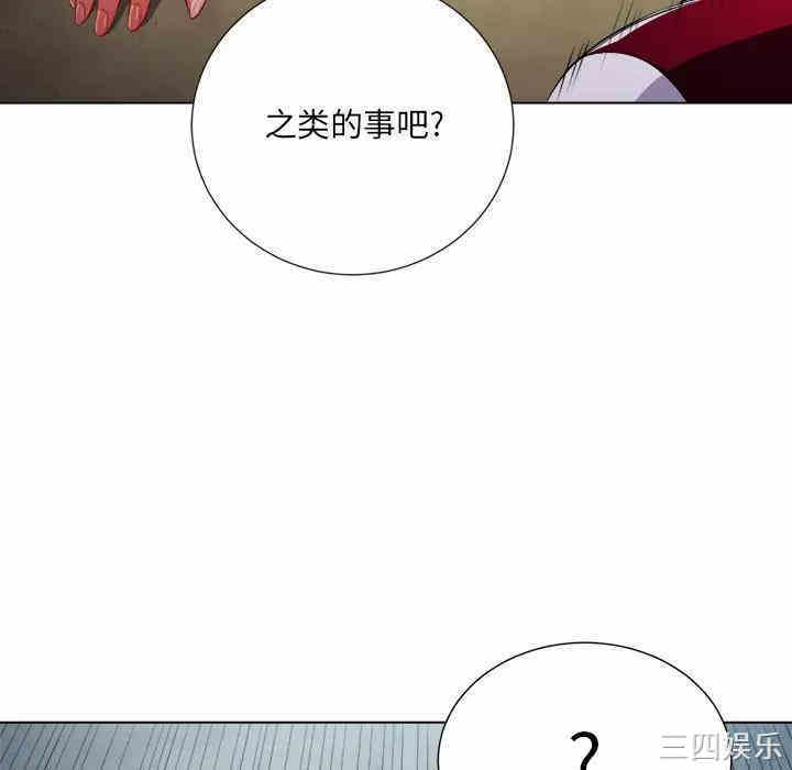 第36张