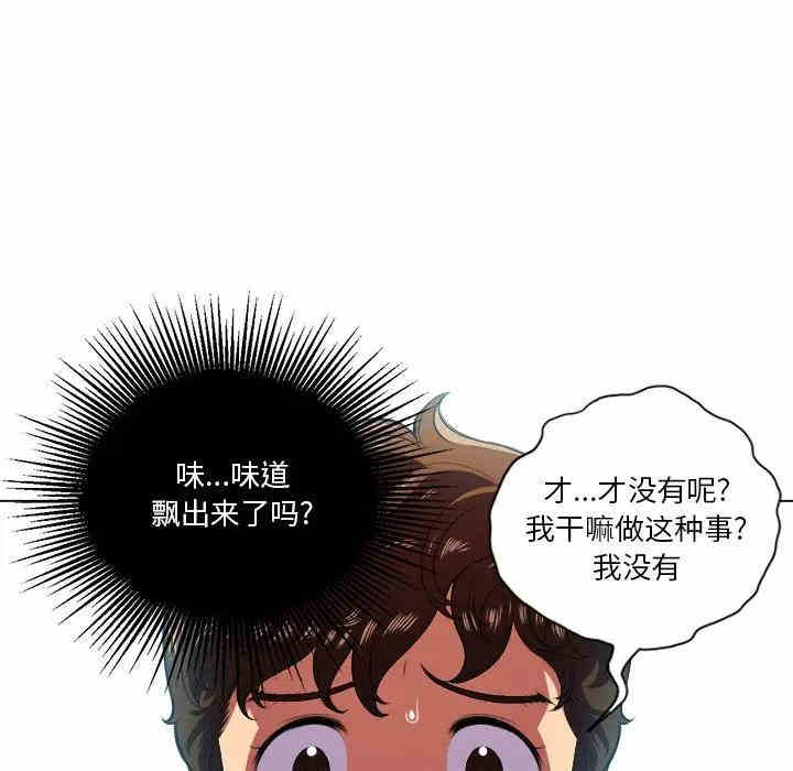 第39张