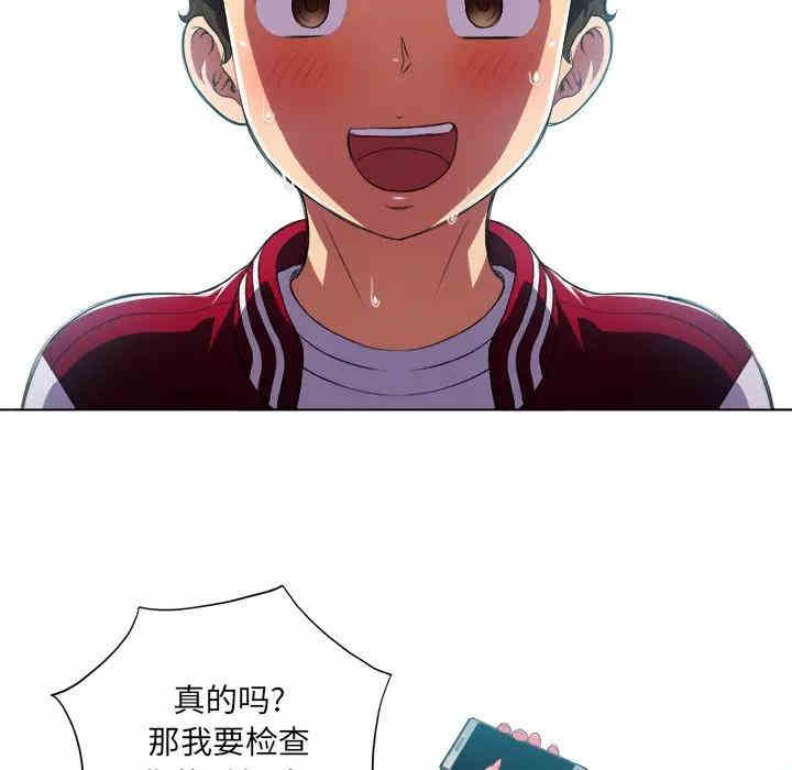 第42张