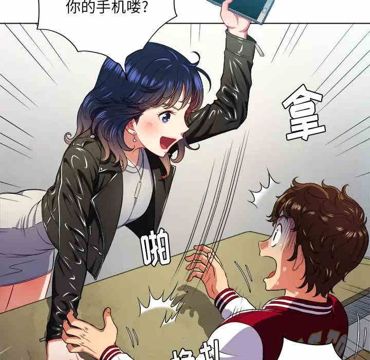 第44张