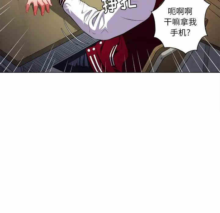 第45张