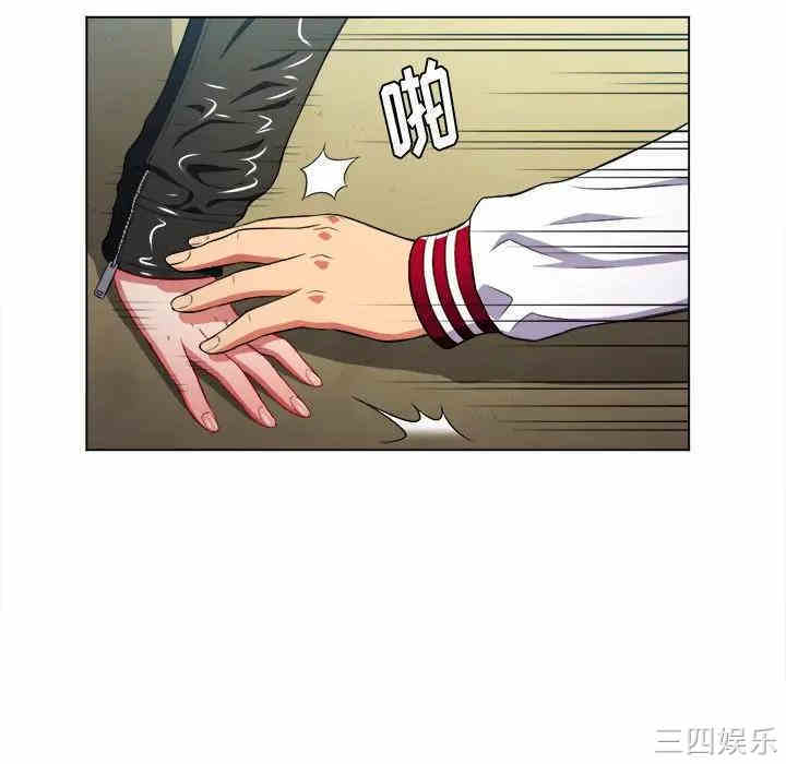 第48张