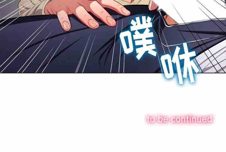 第66张