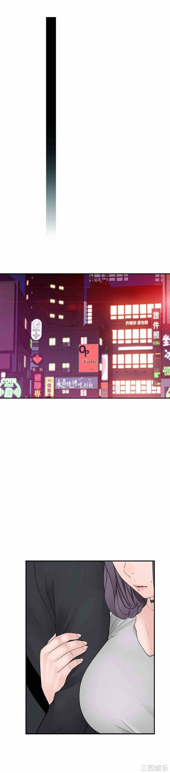 第23张