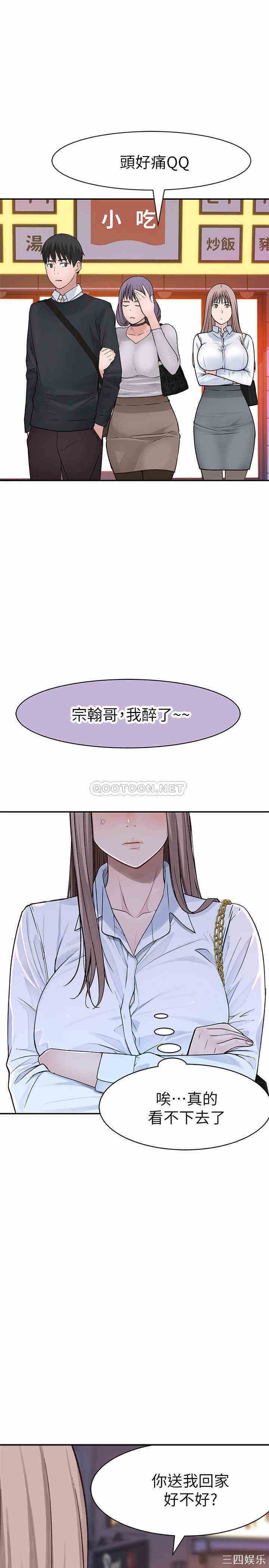 第24张