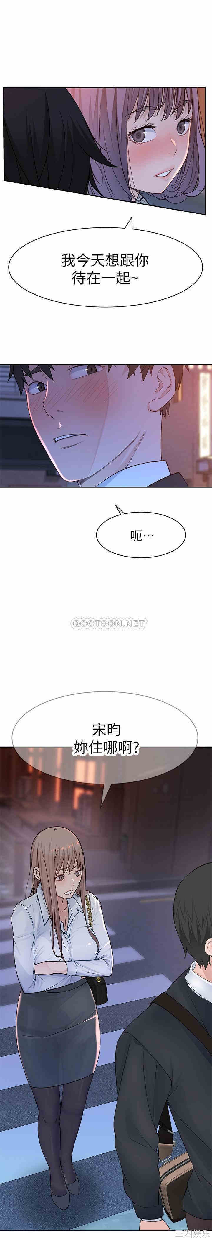 第26张