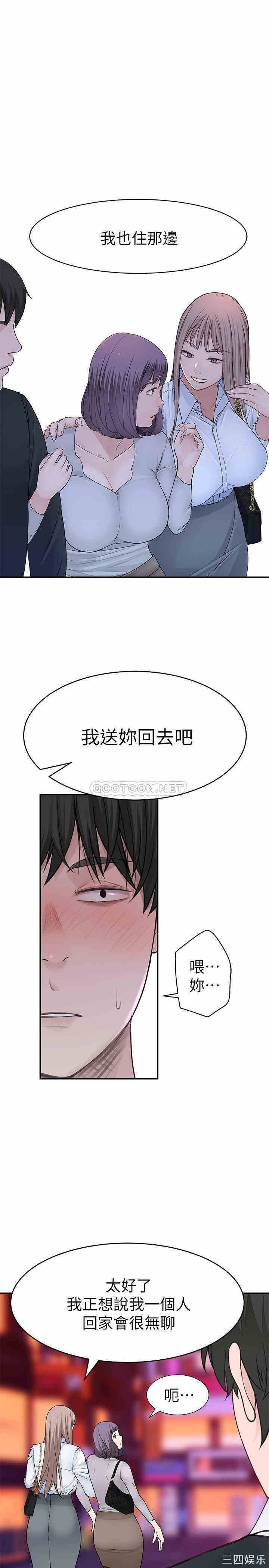 第28张