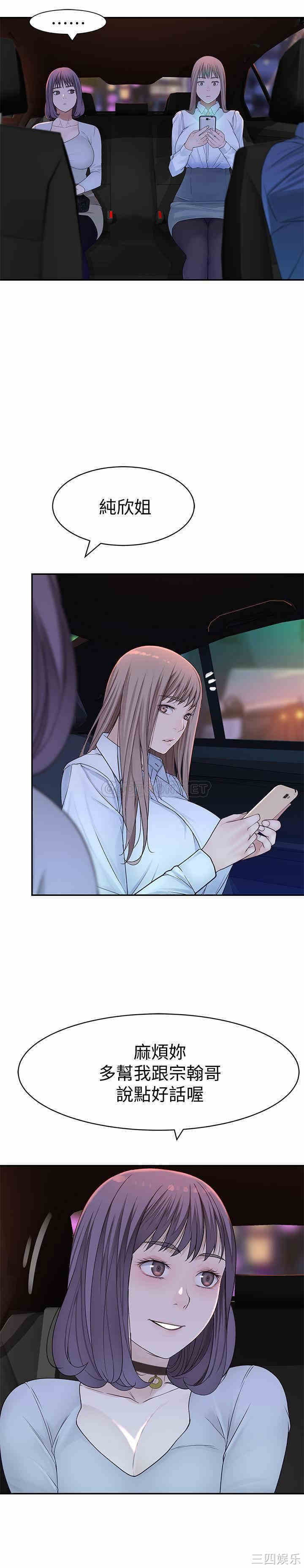 第32张