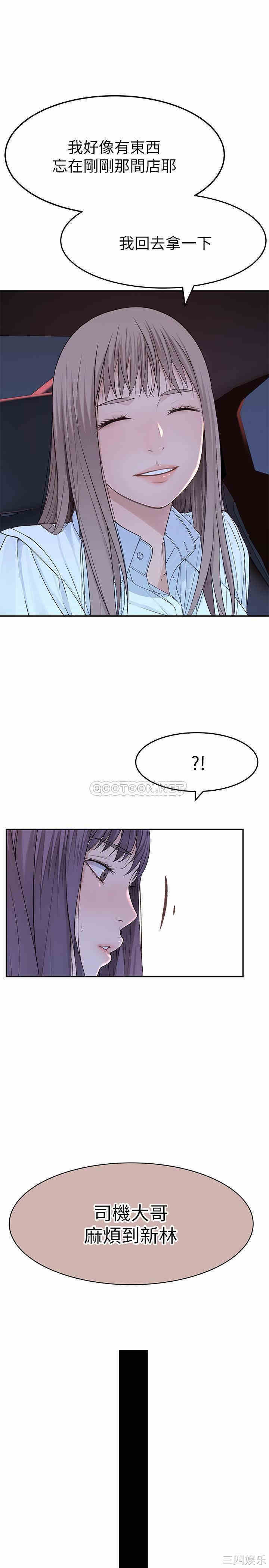 第35张