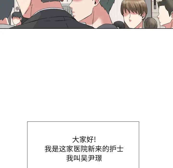 第46张