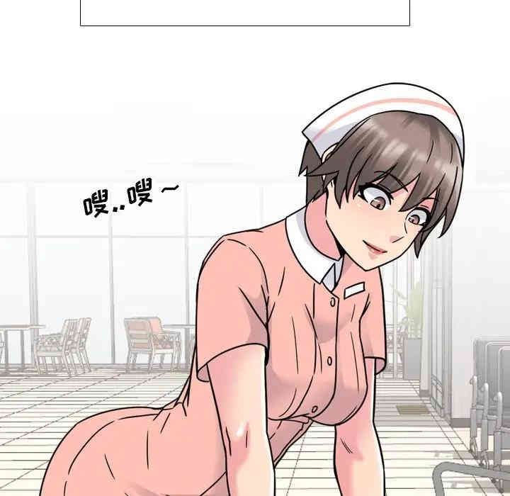 第48张
