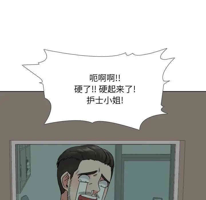 第57张