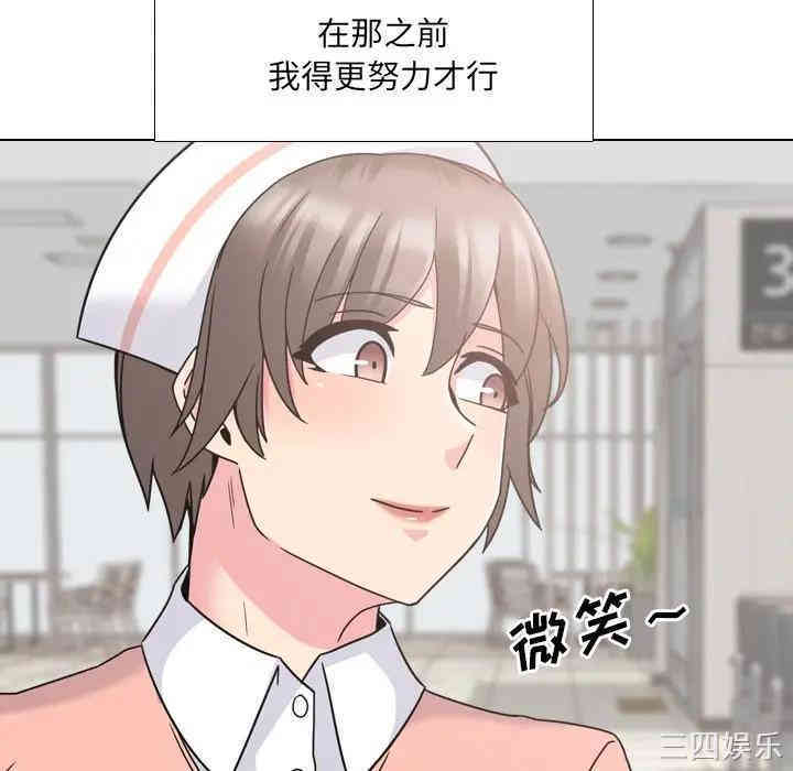 第66张