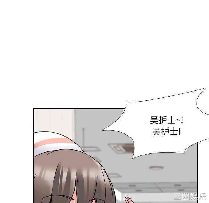 第89张