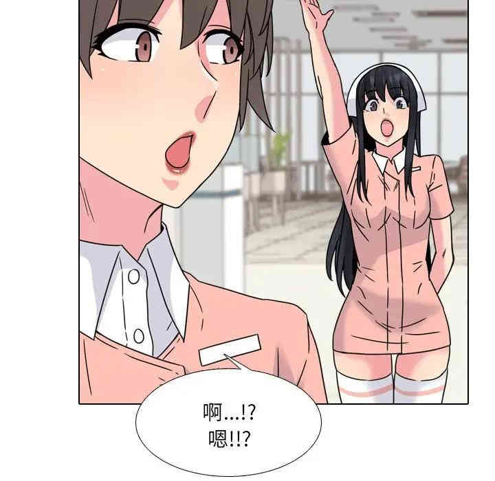 第92张