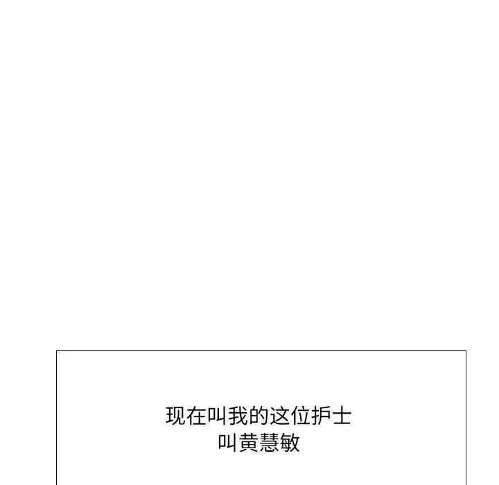 第94张