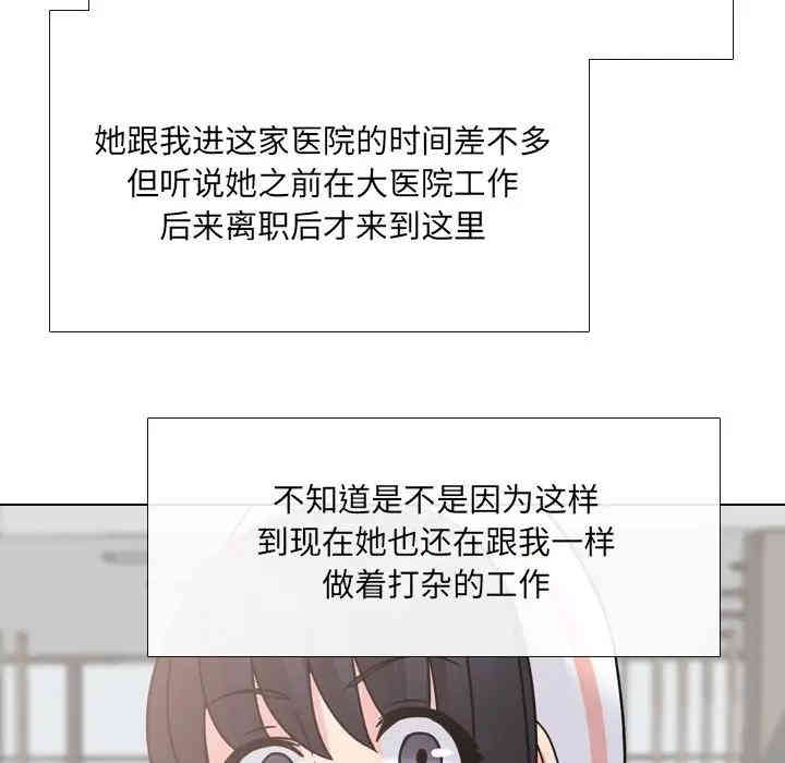 第96张