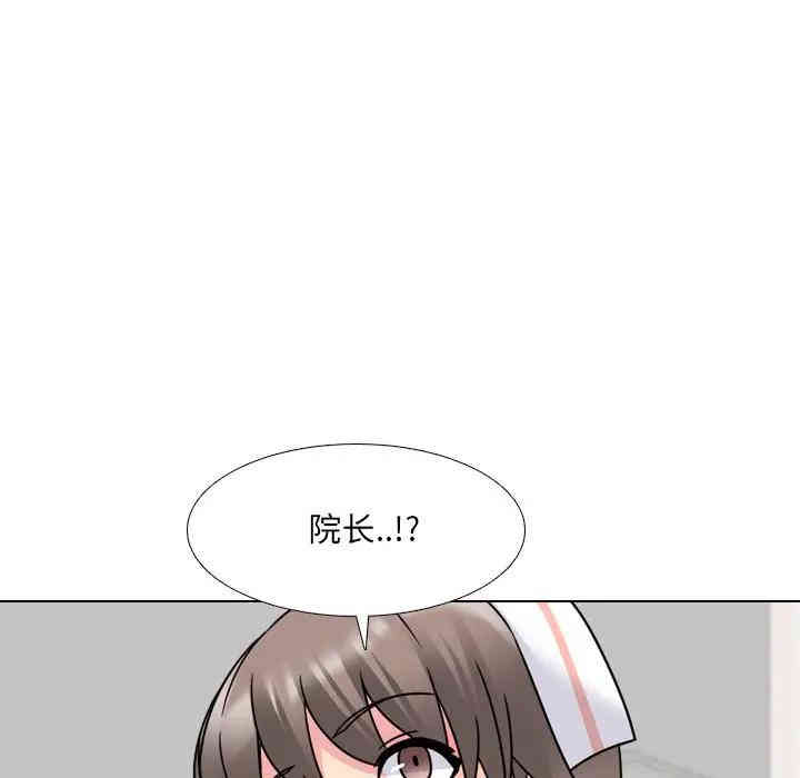 第99张