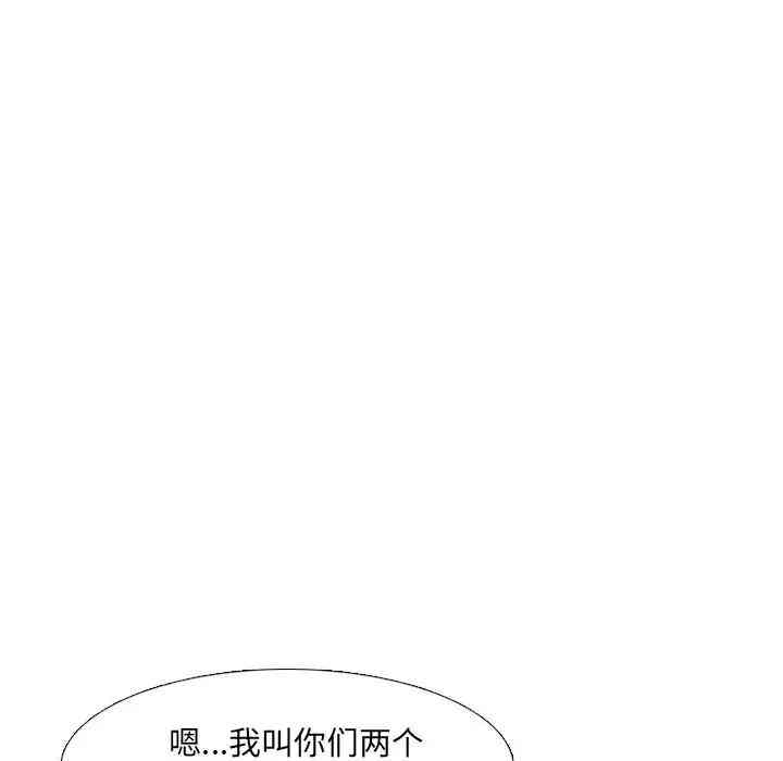 第122张