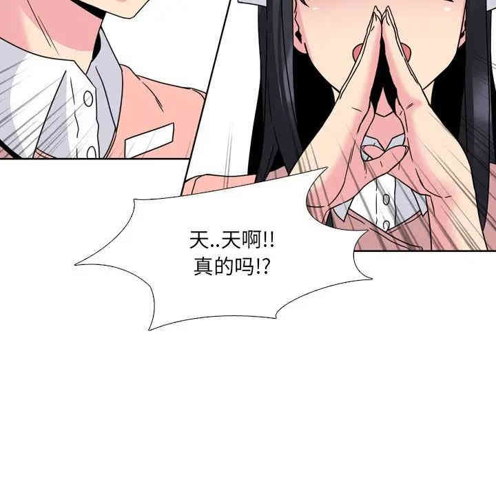 第129张