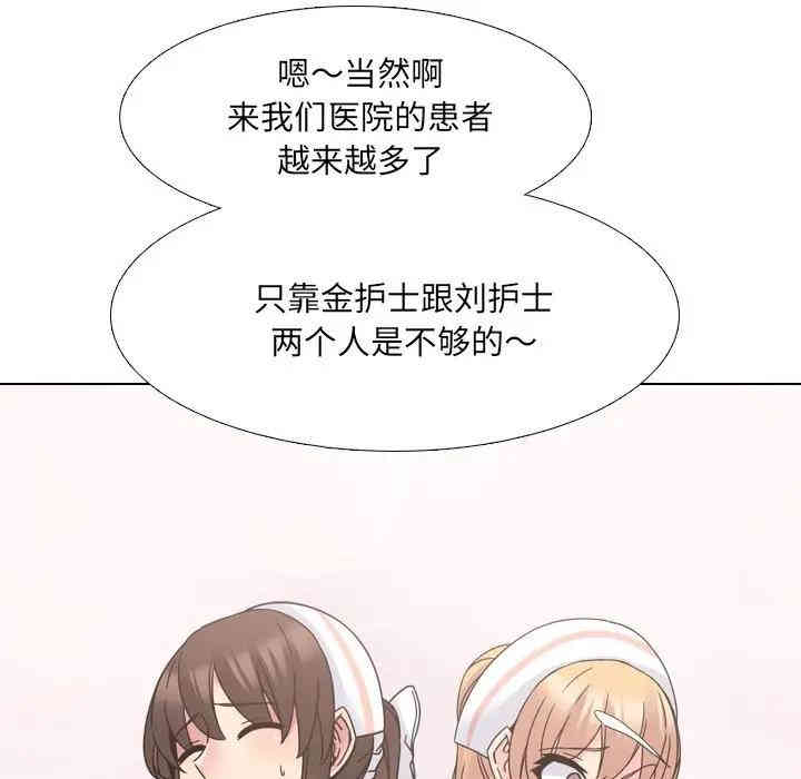 第134张